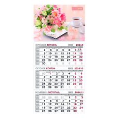 Календар настінний квартальний на 2024 р. (3 пружини) квіти