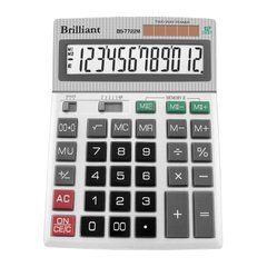 Калькулятор BS-7722M 12р., 2-пит, Сірий