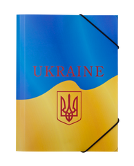 Папка на гумці В5, UKRAINE, жовтий, Жовтий