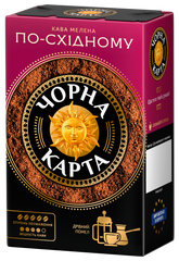 Кава мелена Чорна карта "По-східному", вак.уп., 225г *12