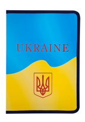 Папка на блискавці A4, UKRAINE, жовтий, Жовтий
