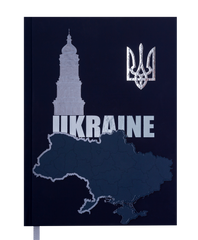 Щоденник недат. UKRAINE, A5, 288 стор., кобальтовий, Чорний