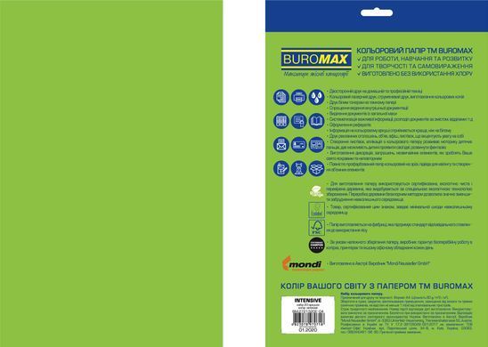 Папір кольоровий Euromax 80г/м2, INTENSIVE, зелений, 20арк., Зелений