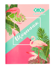 Щоденник шкільний EXOTIC, А5, 40 арк, м'яка обкл., скоба, УФ-лак, SMART Line