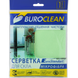 Серветка для скла, мікрофібра, BuroClean EuroStandart 30х30 см