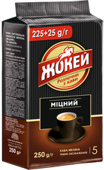 Кава мелена Жокей "Міцна" 225 г+25 г в подарунок