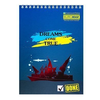 Блокнот на пружині зверху PATRIOT "DREAMS COME TRUE", А5, 48арк., клітинка, картонна обкладинка, Асорті