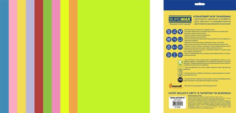 Папір кольоровий Euromax 80г/м2, NEON+INTENSIVE, 10кольорів, 20арк., Асорті