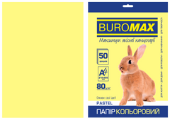 Папір кольоровий А4, 80г/м2, PASTEL, жовтий, 50л., Жовтий