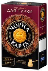 Кава мелена Чорна Карта Для турки, вак.уп. 230г*12 (PL)