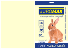 Папір кольоровий А4, 80г/м2, PASTEL, кремовий, 20л., Бежевий