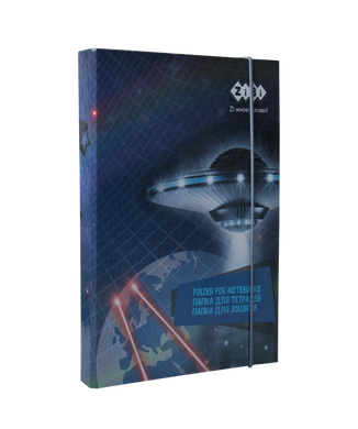 Папка для зошитів UFO, картонна, на резинці B5+ (175х240х25мм), KIDS Line