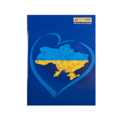 Книга обліку 192аркКліт.оф.(тв. лам. обл), А4, Синій