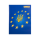 Книга обліку 192аркКліт.оф.(тв. лам. обл), А4, Синій