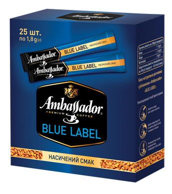 Кава розчинна Ambassador Blue Label, стік 1,8г шоубокс (*25*12) (8718)