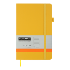 Книга записна ETALON 125*195, 96 арк., линия, обкл. штучна шкіра, жовтий