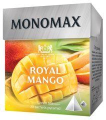 Чай зелений 1.5г*20, пакет, ROYAL MANGO, МОNОМАХ