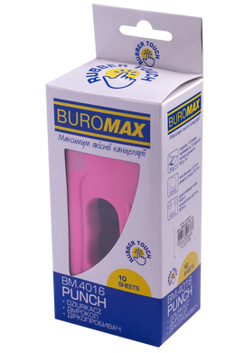 Діркопробивач пластиковий RUBBER TOUCH(до 10арк.), рожевий, Рожевий