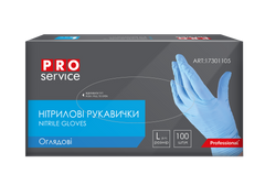 Рукавички нітрилові, нестерильні, блакитні, 100шт/уп., розмір L, PRO SERVICE
