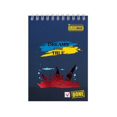 Блокнот на пружині зверху PATRIOT "DREAMS COME TRUE", А6, 48арк., клітинка, картонна обкладинка, Асорті