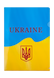 Папка-куточок А4, UKRAINE, жовтий, Жовтий