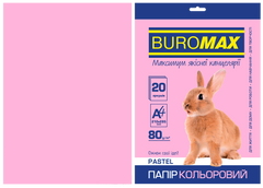 Папір кольоровий А4, 80г/м2, PASTEL, рожевий 20л., Рожевий