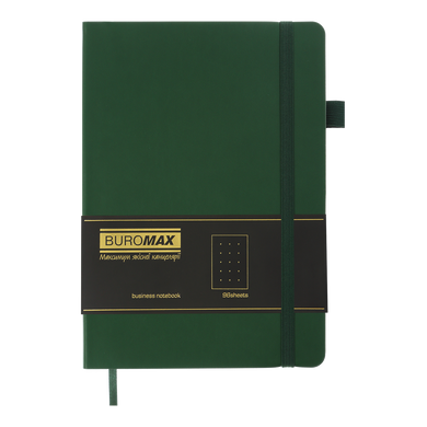 Блокнот діловий BRIEF А5, 96л, крапка, обкладинка штучна шкіра, зелений