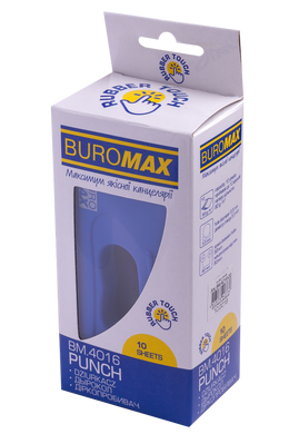 Діркопробивач пластиковий RUBBER TOUCH(до 10арк.), синій, Синій