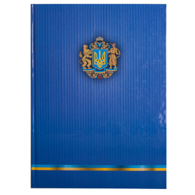 Книга обліку Укр. симв. 96 аркКліт.оф.(тв. лам. обл), А4, Асорті