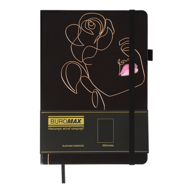 Блокнот діловий CHERIE А5, 96л, чистий (чорн. бум.), обкладинка штучна шкіра, чорний