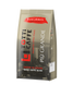Кава в зернах TOTTI Caffe PIU GRANDE, пакет 1000г*6 (PL)