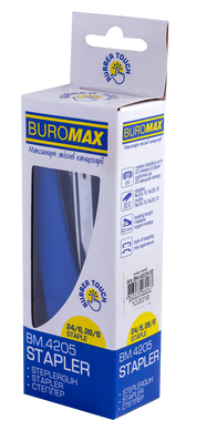 Степлер пластиковий RUBBER TOUCH до 20арк., (скоби №24; 26), синій, Синій