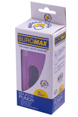 Діркопробивач пластиковий RUBBER TOUCH(до 10арк.), фіолетовий, Фіолетовий