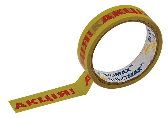 Клейка стрічка канц. 24мм х 30м, з нанес. АКЦІЯ