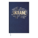 Щоденник недатований UKRAINE, A6, синій