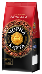 Кава в зернах Чорна Карта Арабiка, пакет 1000г*6 (PL)