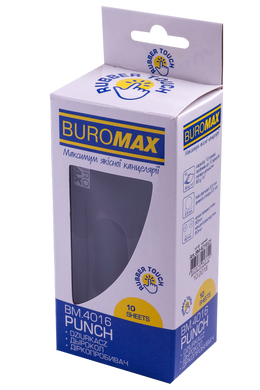 Діркопробивач пластиковий RUBBER TOUCH(до 10арк.), чорний, Чорний