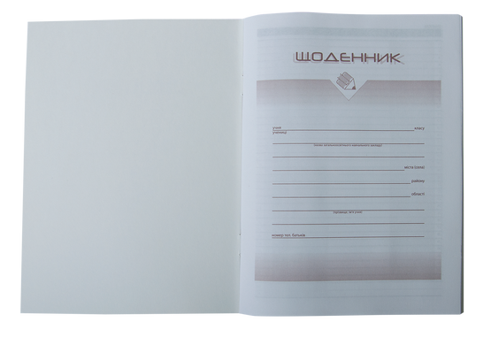 Щоденник шкільний JEANS, А5, 40л, м'який. обл., скоба, УФ-лак, SMART Line