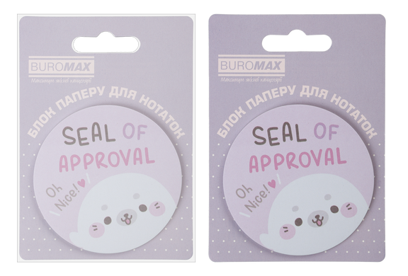 Блок для нотаток CUTE SEAL, з кл.шаром, діам. 70 мм, 30 арк