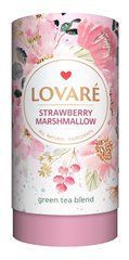 Чай зелений 80г, лист, "Strawberry Marshmallow", LOVARE