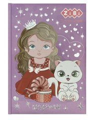Щоденник шкільний СЯЙВО, В5, 48 л, тверд. обкл. "сендвіч", KIDS Line