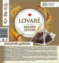 Чай чорний 2г*25, пакет, "Golden Ceylon", LOVARE