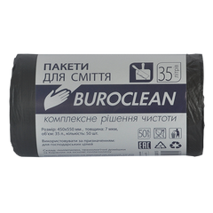 Пакети для сміття 35л/50шт, чорні BuroClean ECO