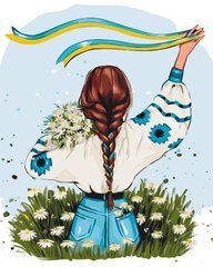 Картина по номерам "День перемоги &copy; Alla Berezovska", 40*50, KIDS Line