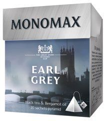 Чай чорний 2г*20, пакет, EARL GREY, МОNОМАХ