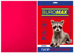 Папір кольоровий А4, 80г/м2, DARK бордовий, 50л., бордовый