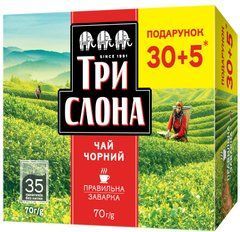 Чай чорний 1.5г*35, пакет, "Чорний", ТРИ СЛОНА
