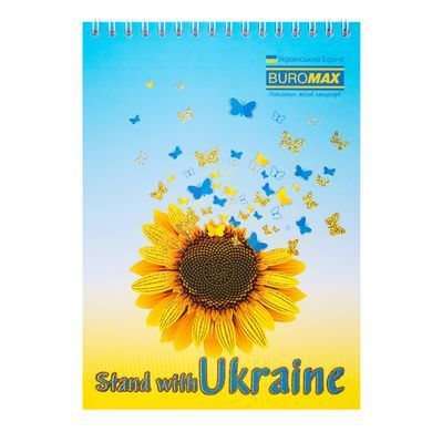 Блокнот на пружині зверху PATRIOT "SUNFLOWER", А5, 48арк., клітинка, картонна обкладинка, Асорті