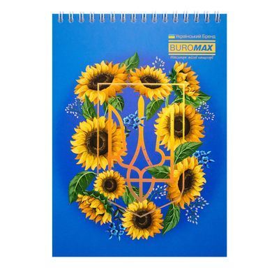 Блокнот на пружині зверху PATRIOT "SUNFLOWER", А5, 48арк., клітинка, картонна обкладинка, Асорті