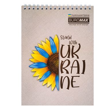 Блокнот на пружині зверху PATRIOT "SUNFLOWER", А5, 48арк., клітинка, картонна обкладинка, Асорті